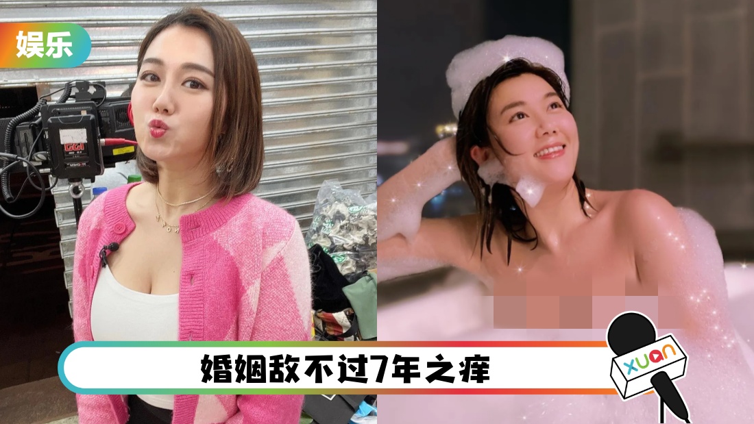 baiyuntvblihun_cover.jpg