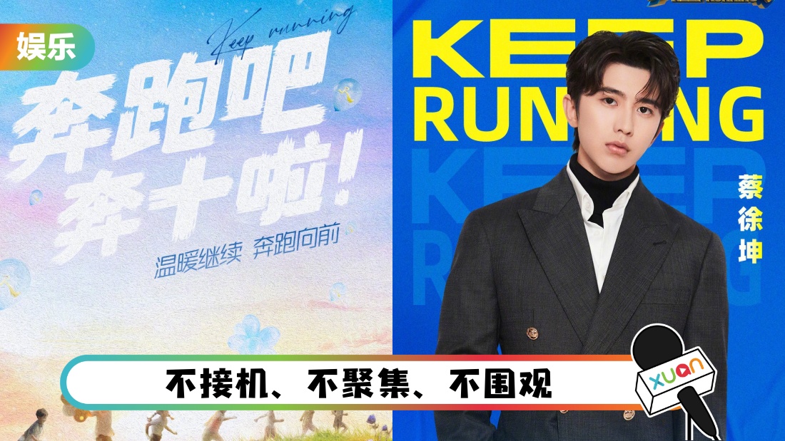 benpaoba10kailu_cover.jpg