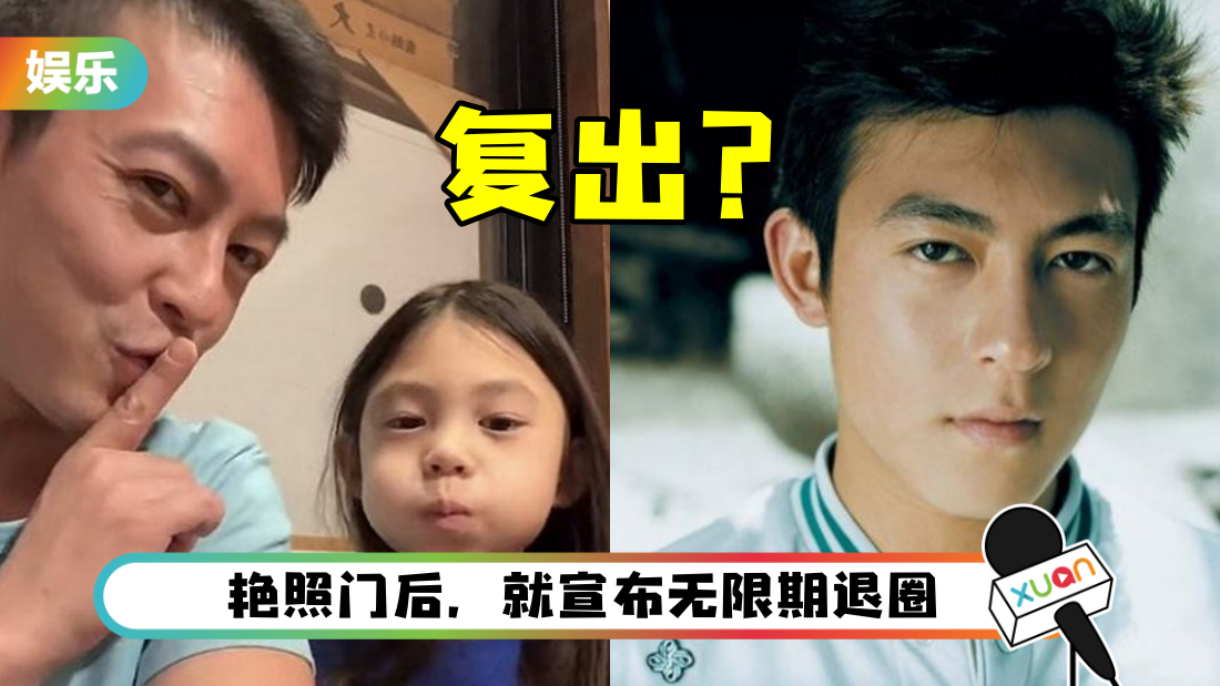 chenguanxi-main.png