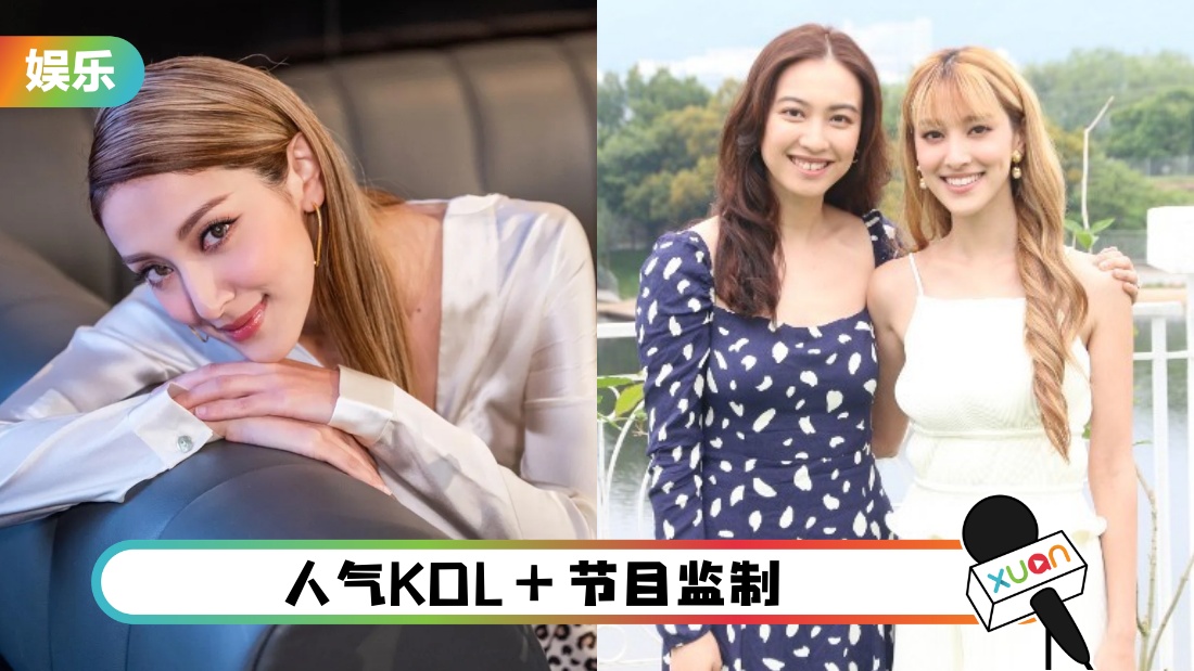 chenkailinkol_cover.jpg