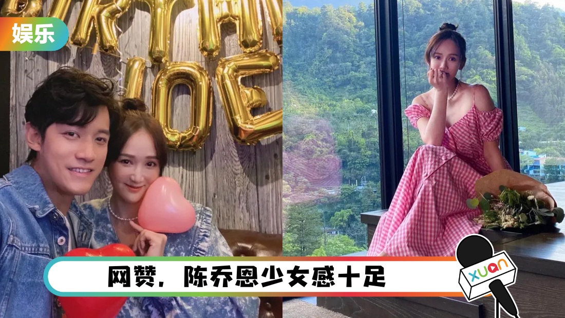 chenqiaoen43shengre_cover.jpg