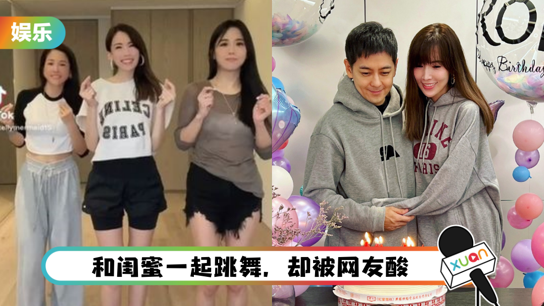 chenruoyi-main.png