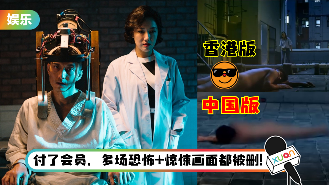 chenshancong_title.png