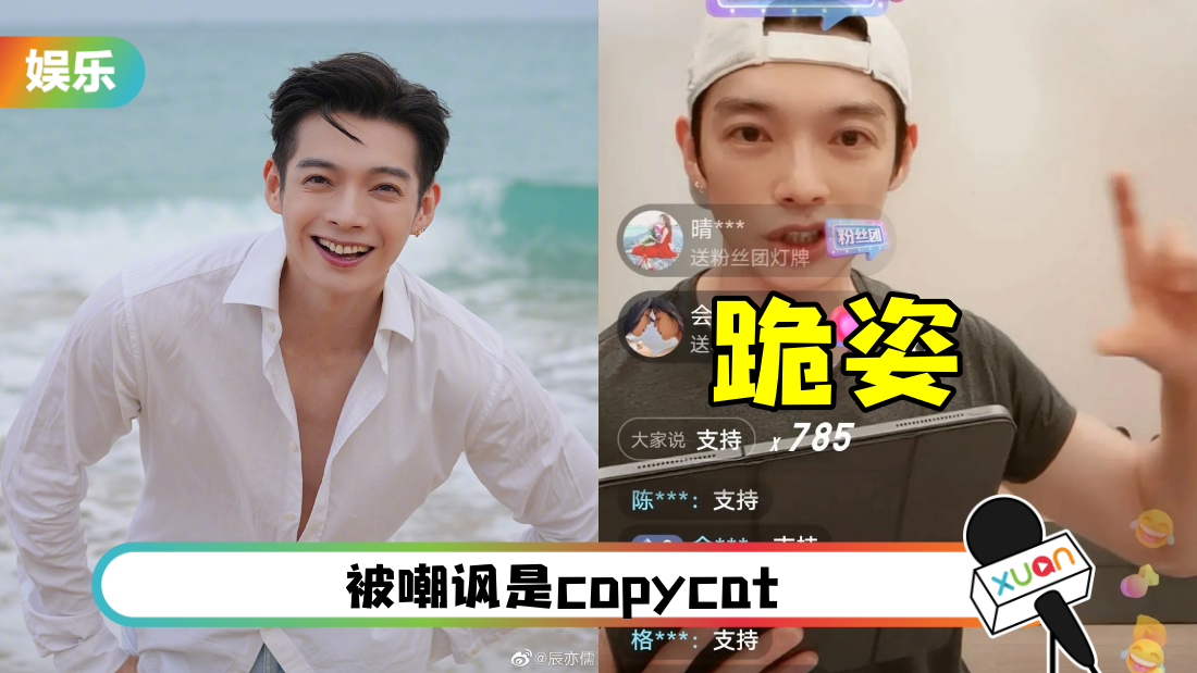 chenyiru-cover.png