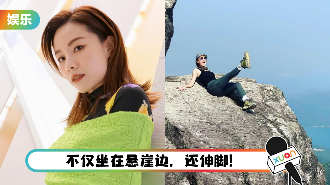 denglixin-main.png