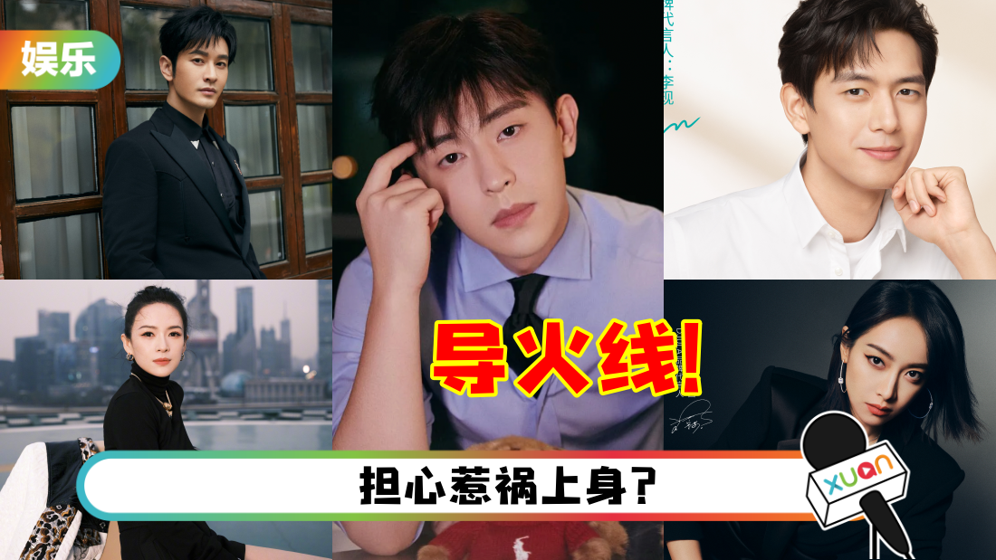 denglun_title_1.png