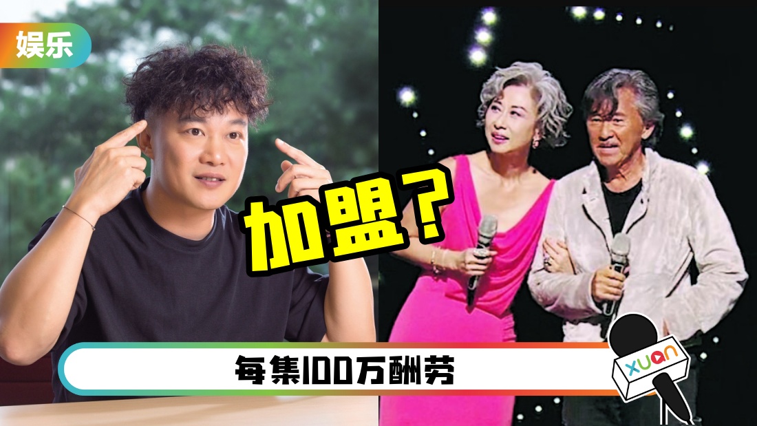easonshengshengbuxi_cover.jpg