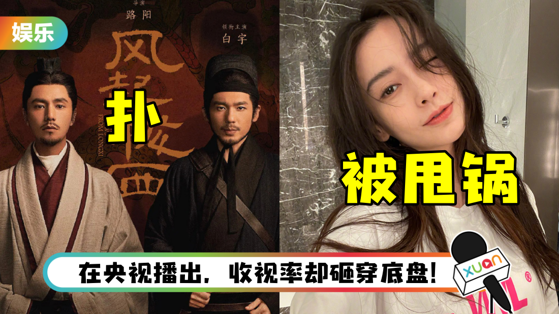 fengqilongxi-main.png