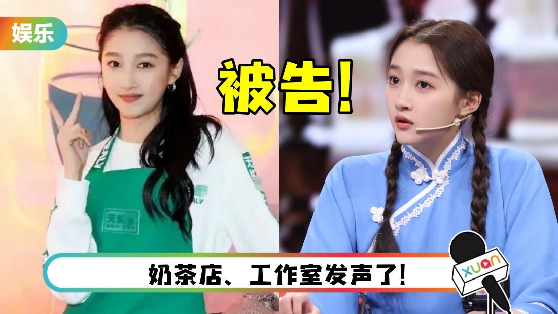 guanxiaotong-main.png