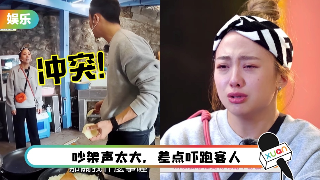 guigui-main.jpg