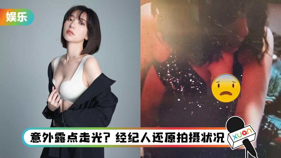 guoxuefu-main.png