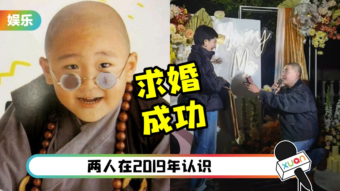 haoshaowenqiuhun_cover.jpg