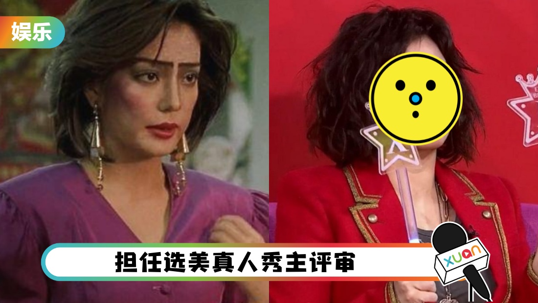 hechaoyiamei_cover.jpg