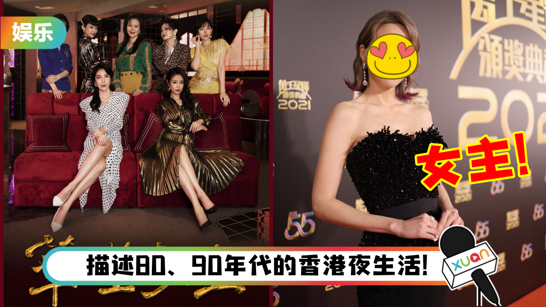 huadeng_title.png