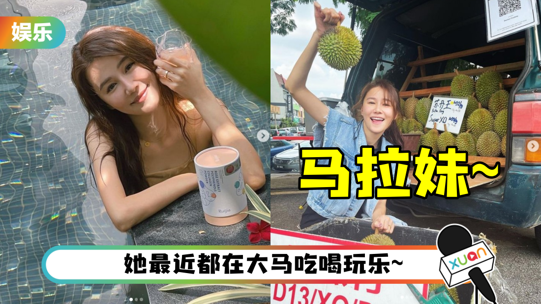 huangcuiru-main.png