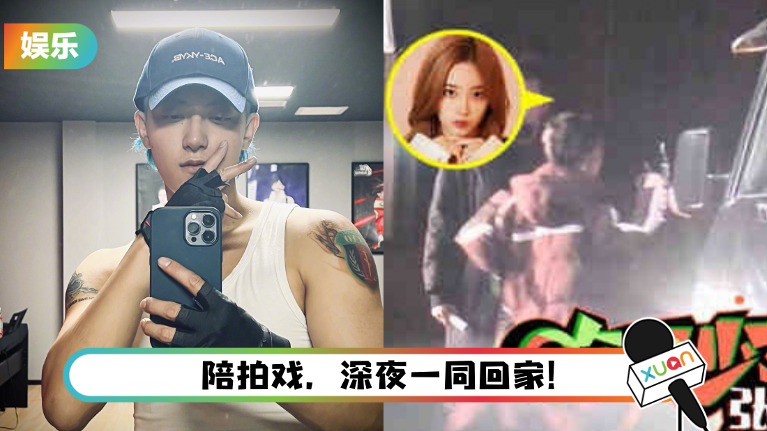 huangzitao-main.png