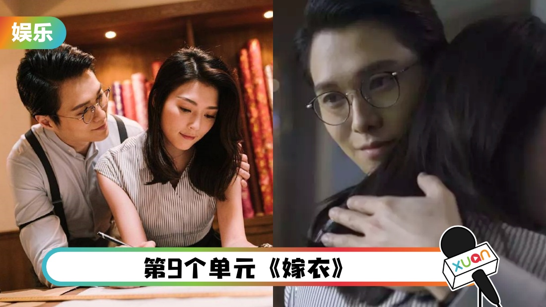 huhongjunjiayi_cover.jpg
