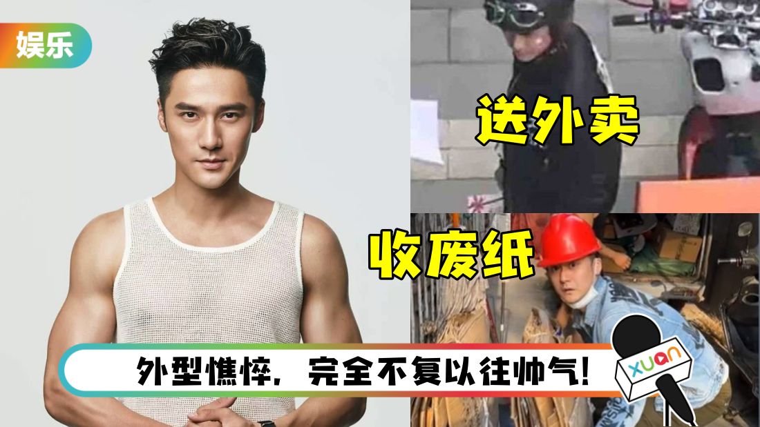 jiangjinfu-main.png