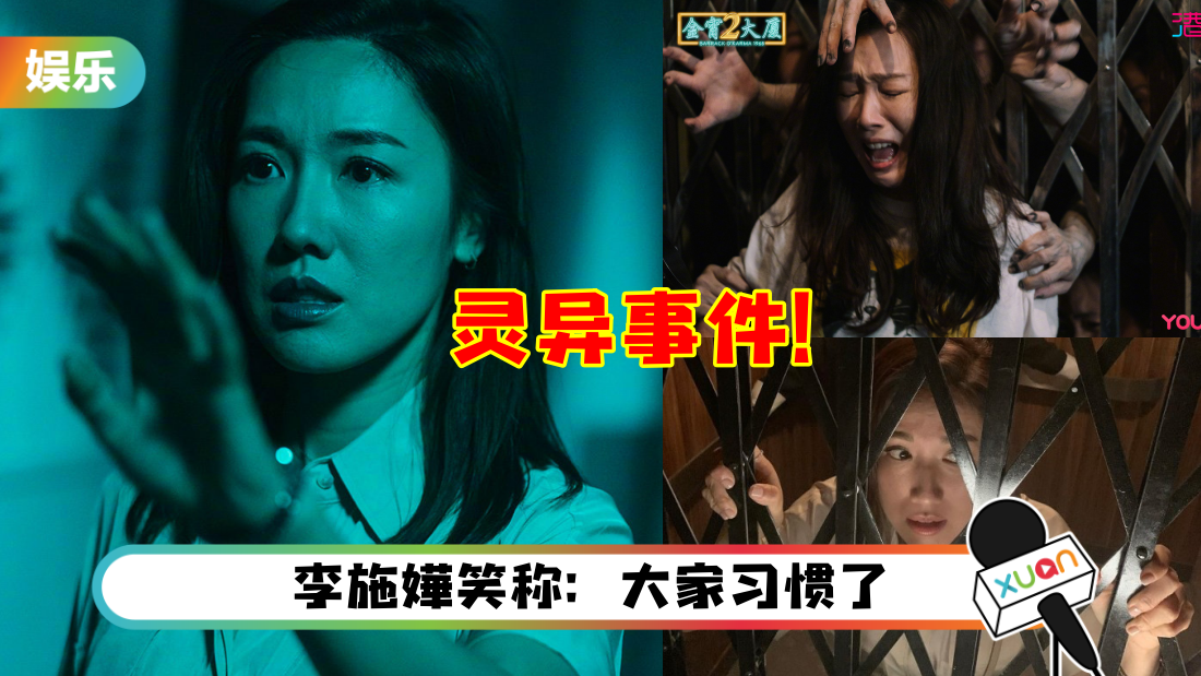 jinxiao_title.png