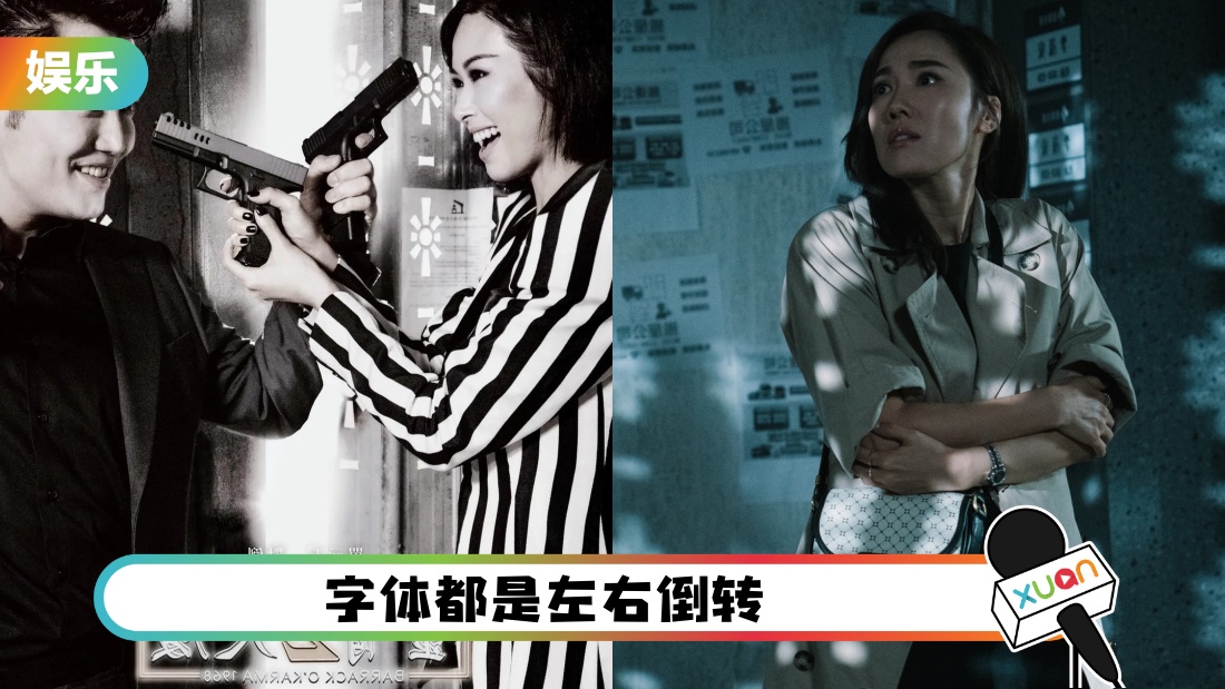 jinxiaodasha2heibaishijie_cover.jpg