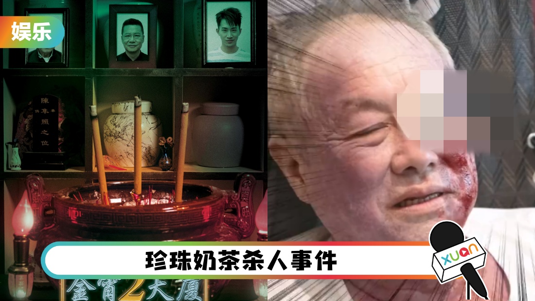 jinxiaodashazhenrengaibian_cover.jpg