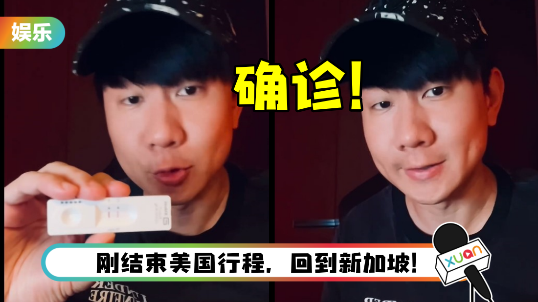 jj-main.png