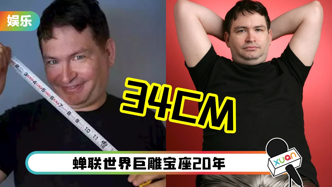 jonahfalcon_cover.jpg