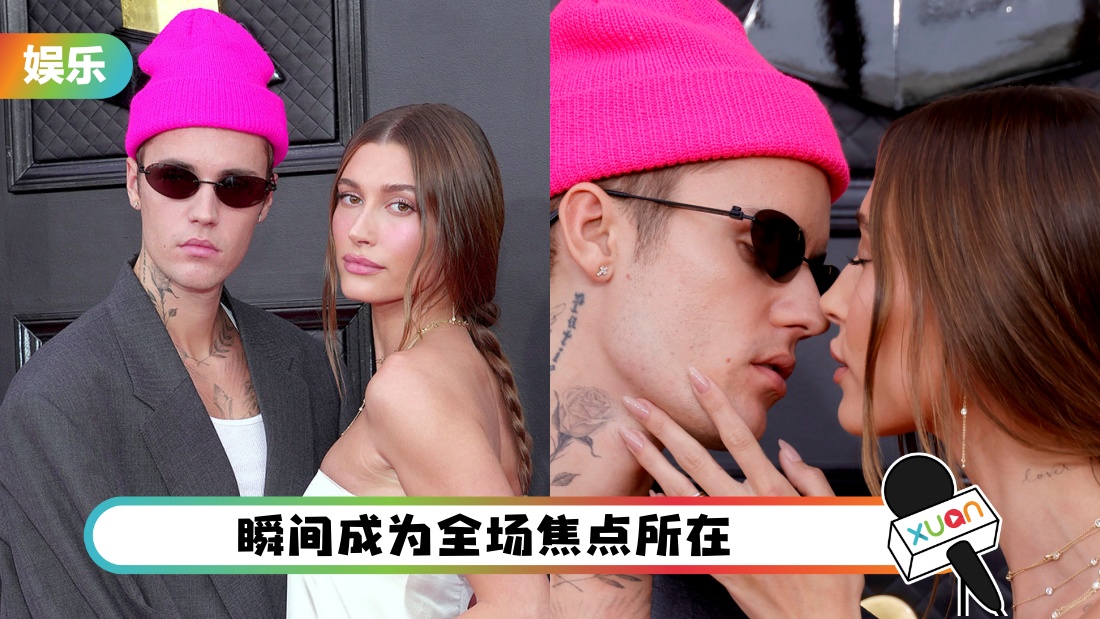 justinbieberkiss_cover.jpg