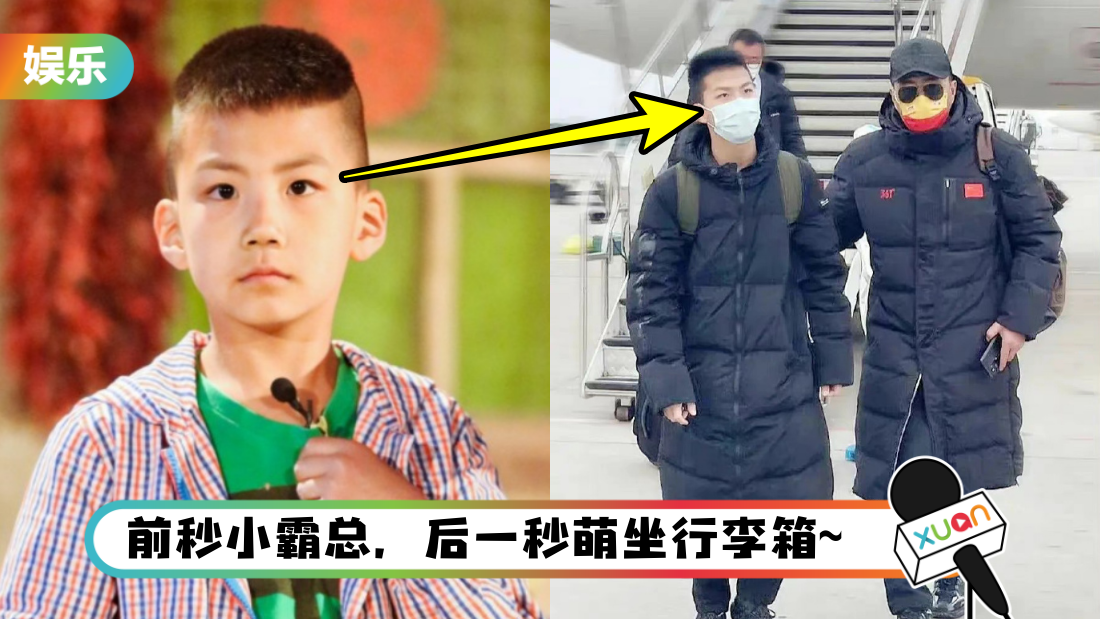 kangkang-main.png