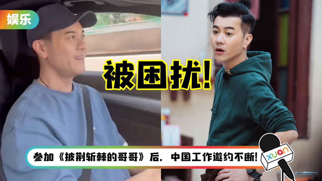liang_tirtle.png