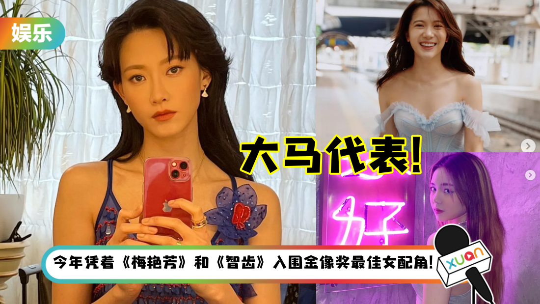 liaoziyu_title.png