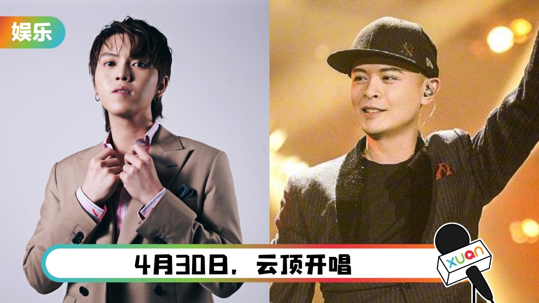 liujiehuikaichangjiabin_cover.jpg