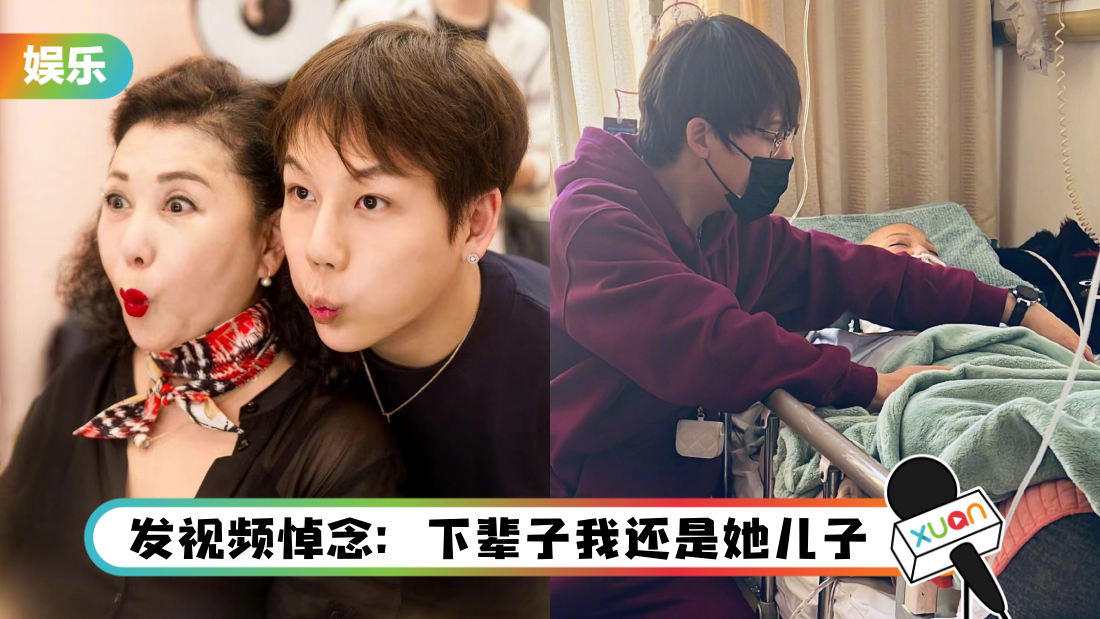 liuwei-main.png