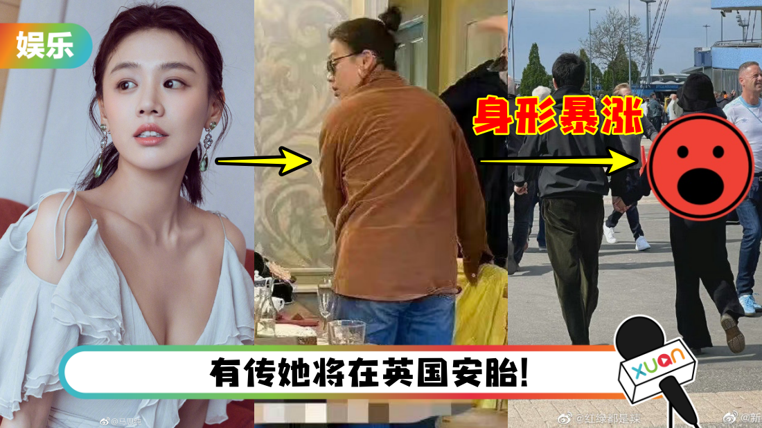 masichun_title.png