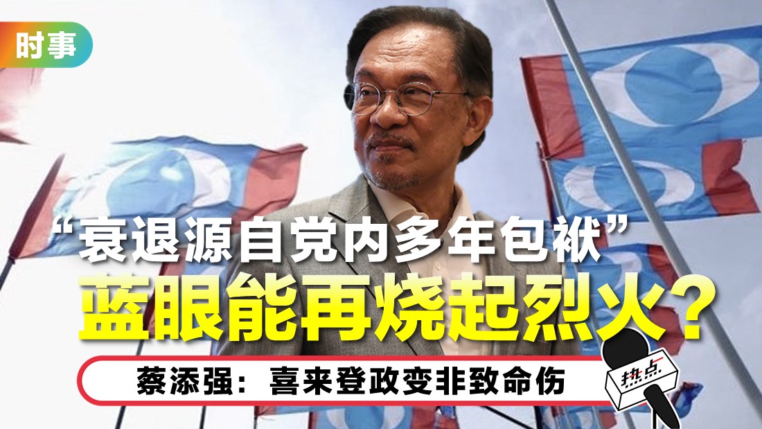 pkr_3.jpg