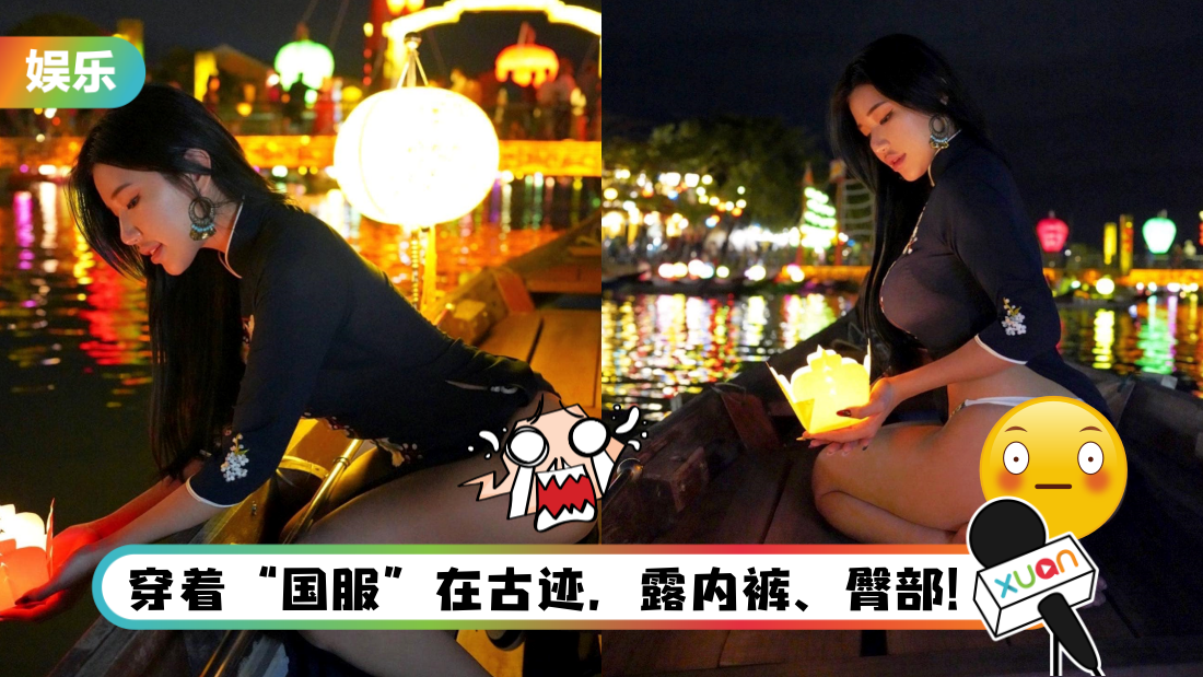 puiyi-main.png