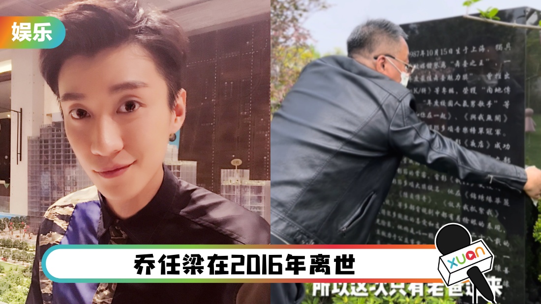 qiaorenliangbabasaomu_cover.jpg