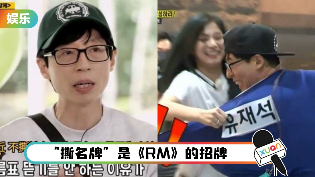 rmsimingpai_cover.jpg