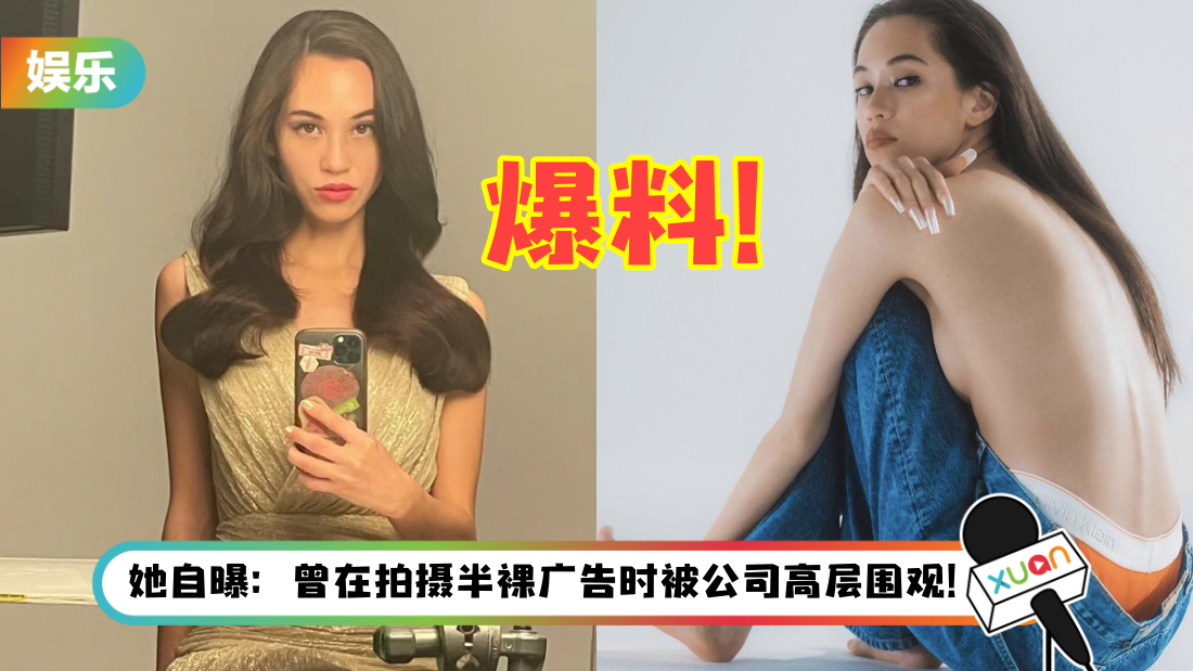 shuiyuan_title.png