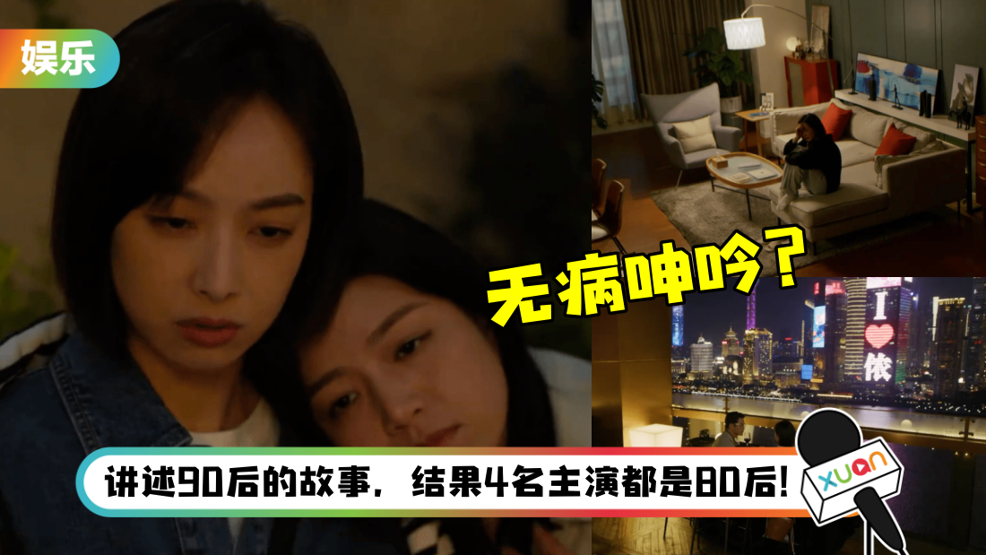 songhqian_title.png