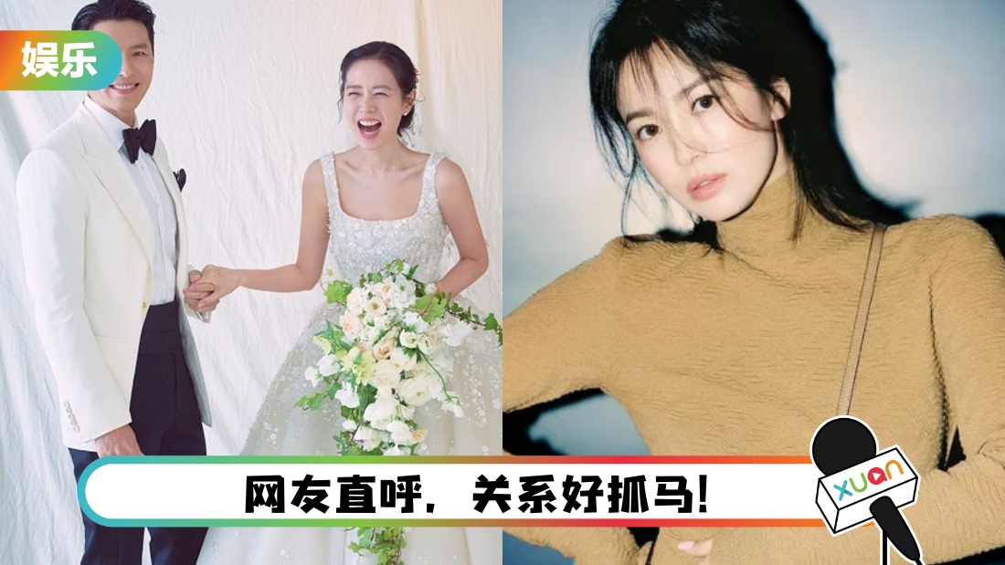 songhuiqiaoqiannanyoutuan_cover.jpg