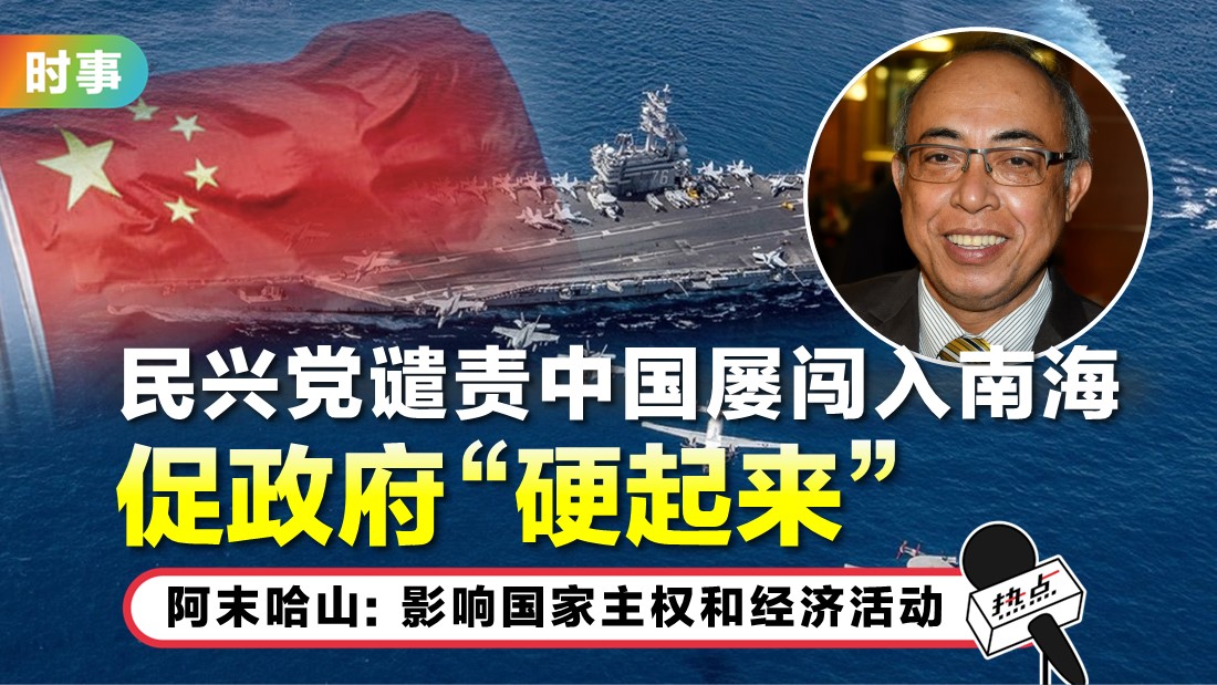 tn-china_2.jpg