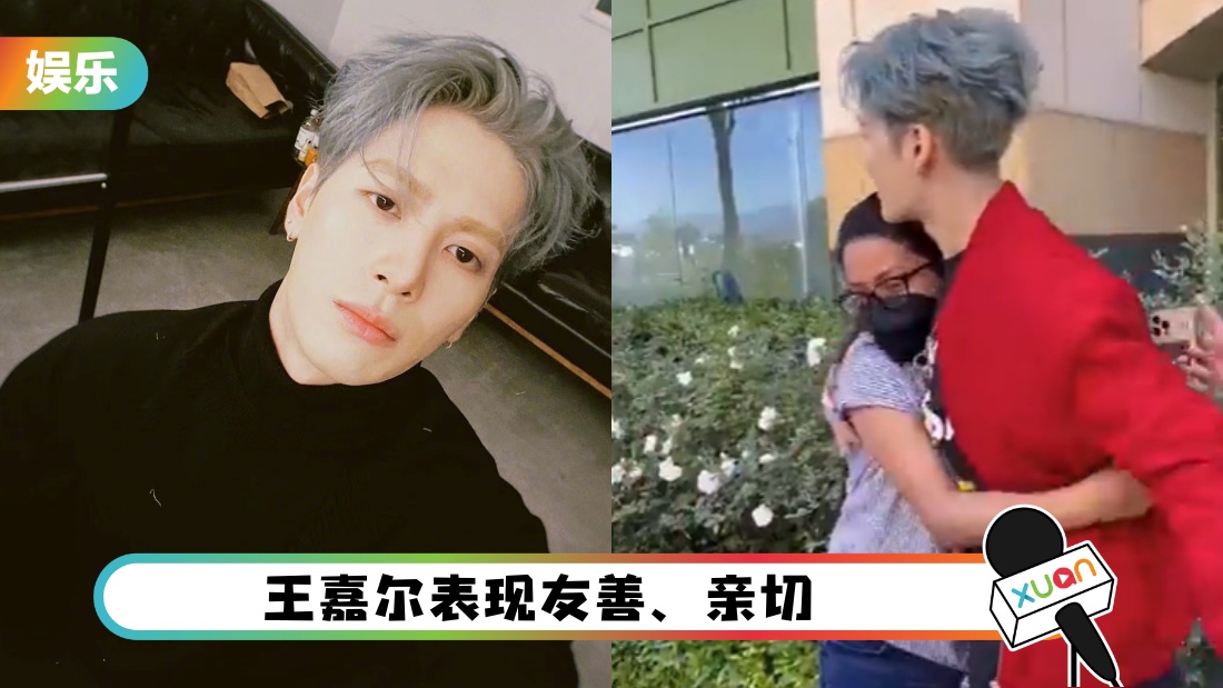 wangjiaermeiguofensi_cover.jpg