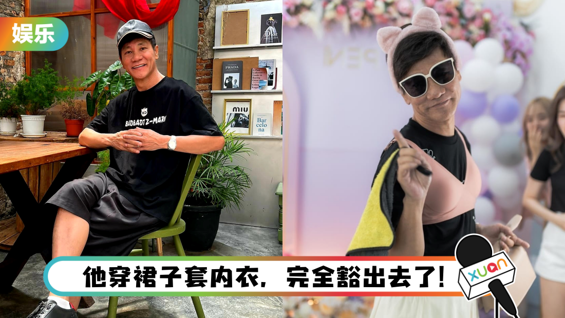 wanglei-main.png