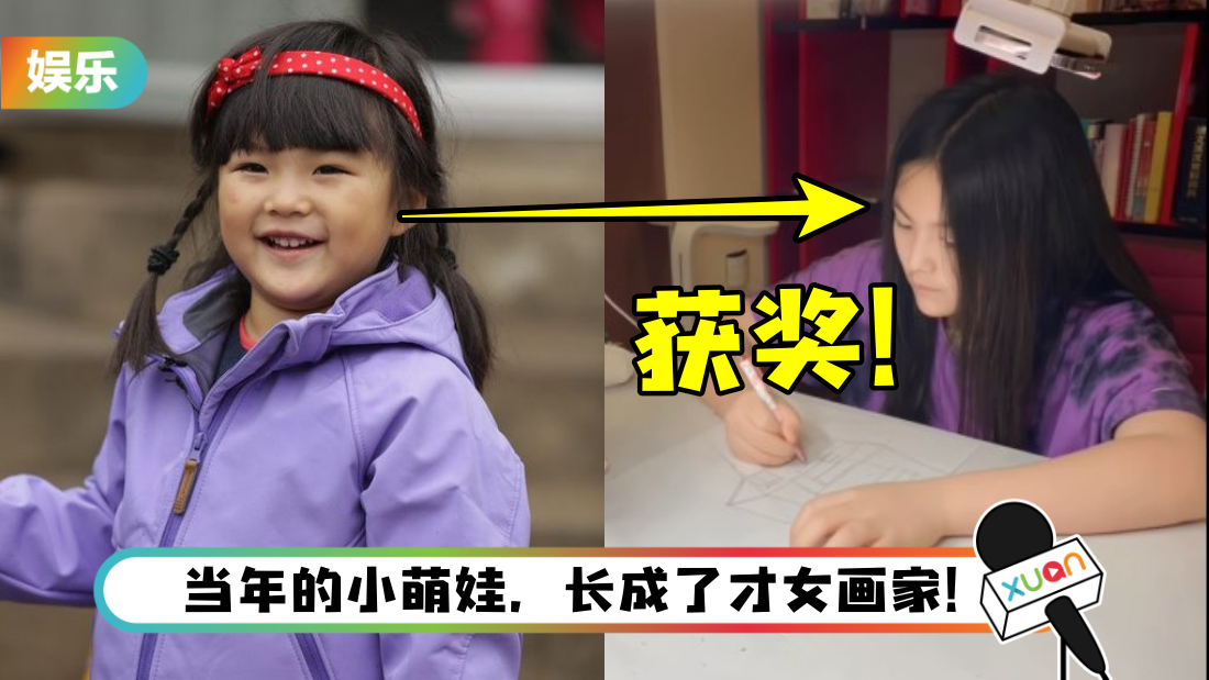 wangshilin-main.png