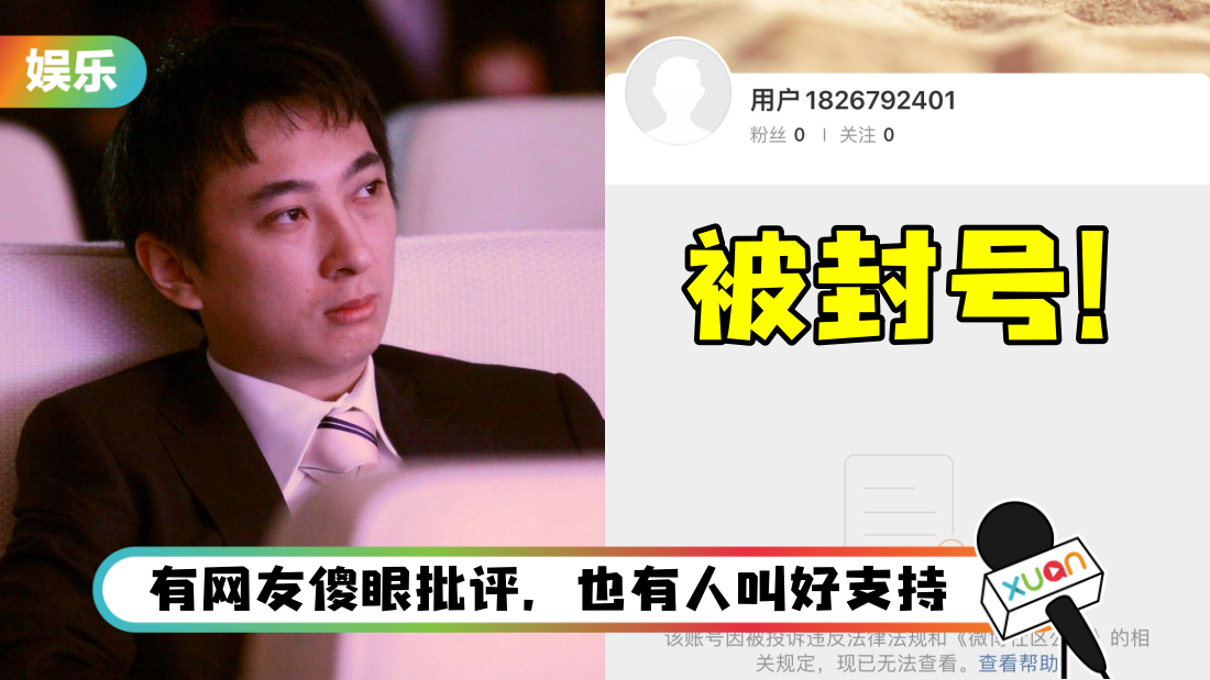 wangsicong-main.png