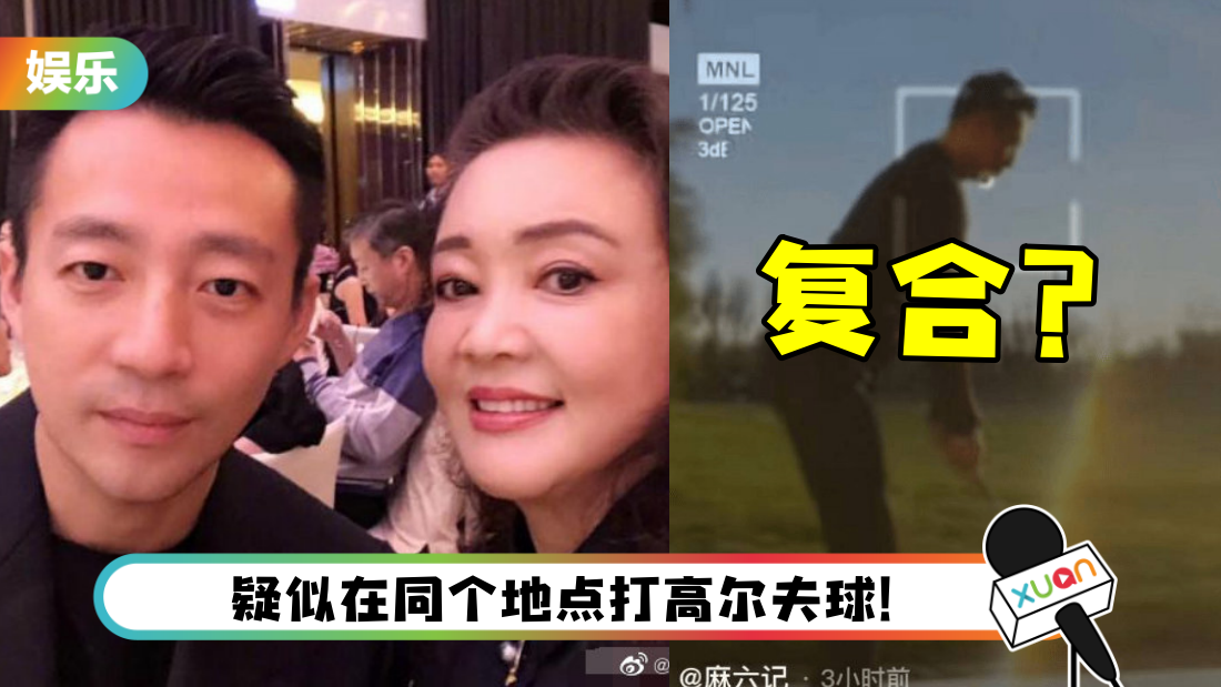 wangxiaofei-main.png