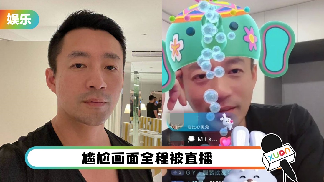 wangxiaofeilvmao_cover.jpg