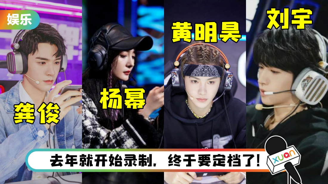 wangzhe-main.png