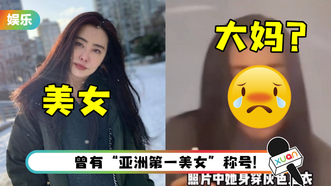 wangzuxian-main.png